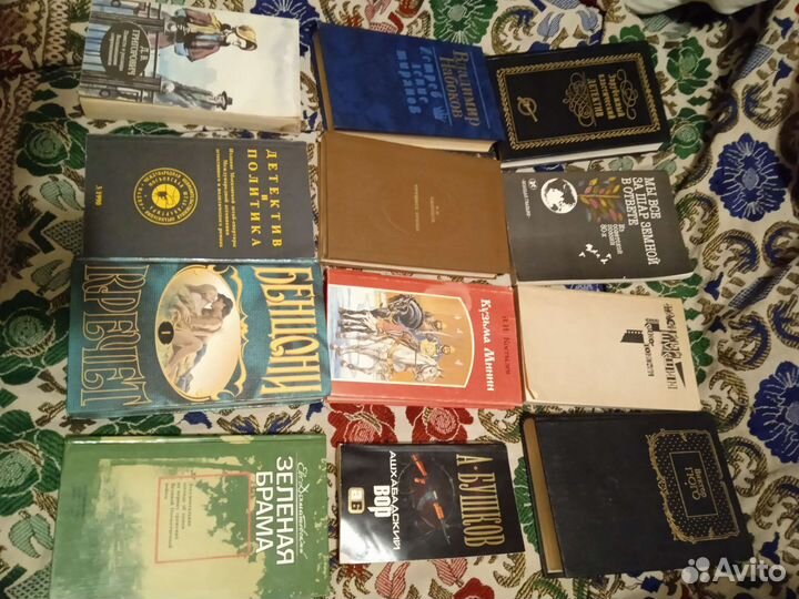 Книга книги