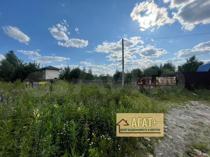 Участок 15 сот. (ИЖС)