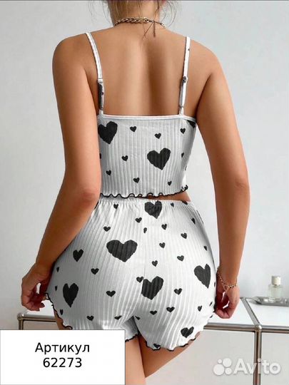 Пижама лапша