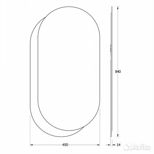 Зеркало Evoform Double BY 0311 45x84 графит