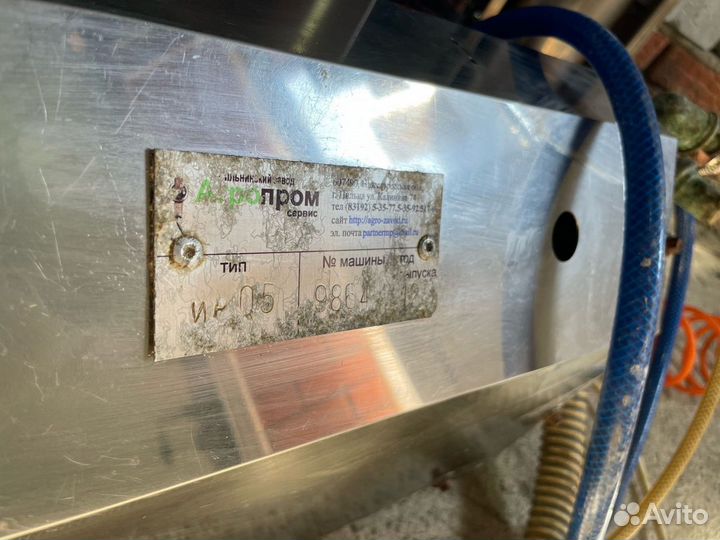 Инъектор ручной