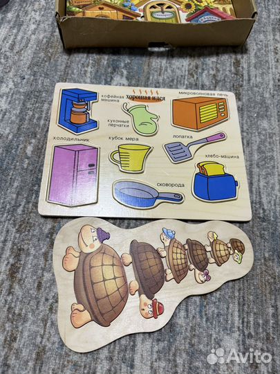 Рамки вкладыши