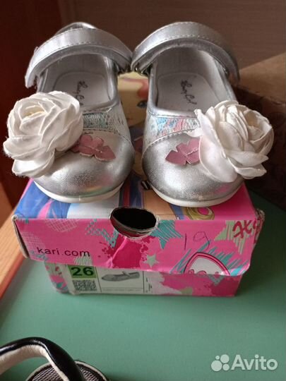 Детская обувь для девочек 25 размер