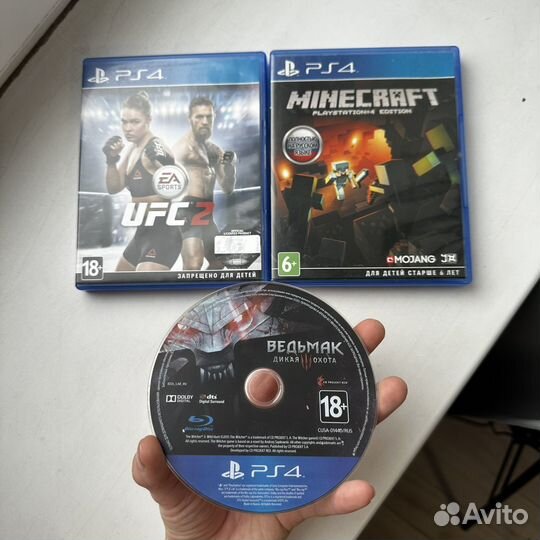 Диски на Ps4