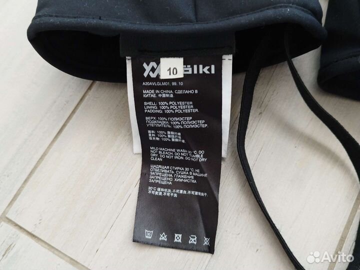 Горнолыжные перчатки мужские Volkl