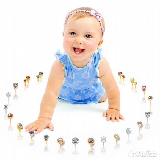 Прокол ушей