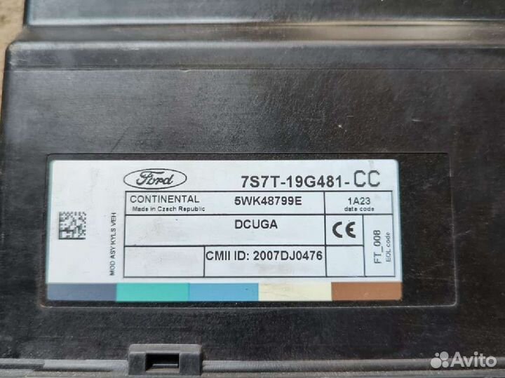 Блок управления центральным замком Ford Mondeo 4