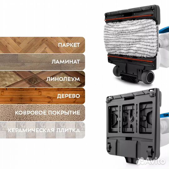 Вертикальный паровой пылесос «2 в 1» Kitfort KT-55