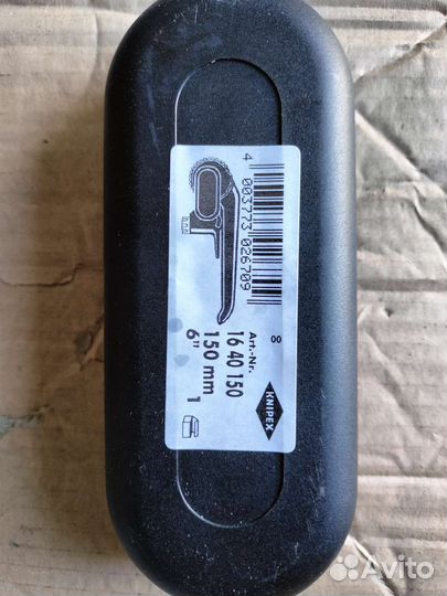 Knipex KN-1640150