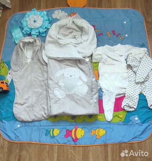 Комплект на выписку для мальчика весна-лето