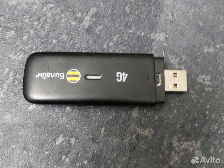 LTE USB модем ZTE MF823D взломанный