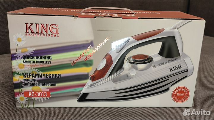 Утюг паровой Новый