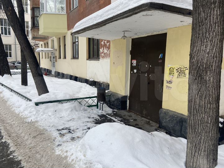 Свободного назначения, 300 м²