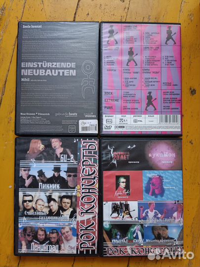 DVD двд диски с рок-музыкой 10 шт