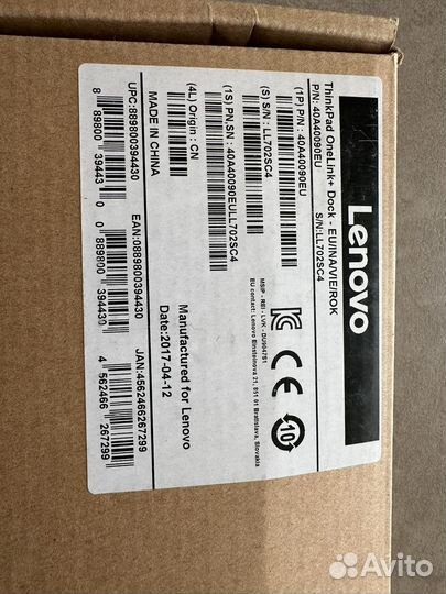 Док станция Lenovo ThinkPad OneLink+ DU9047S1