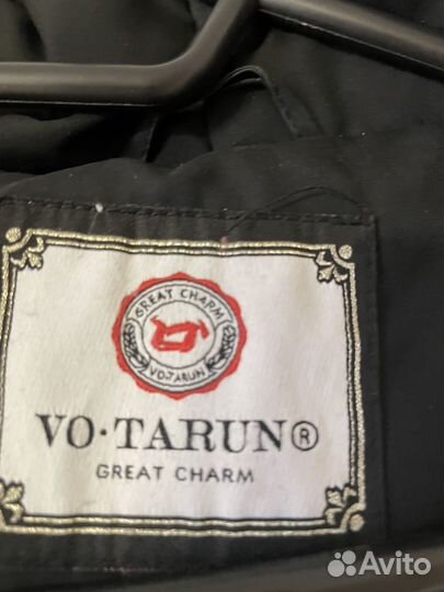 Пуховик зимний длинный 44-46