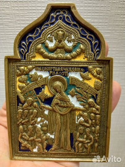 Антиквариат