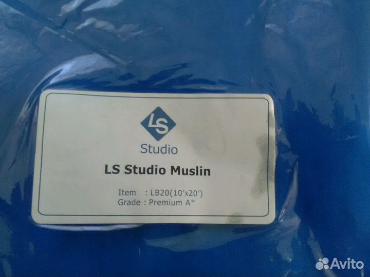 Фотофон муслин хромакей и трубы для подвесной сист