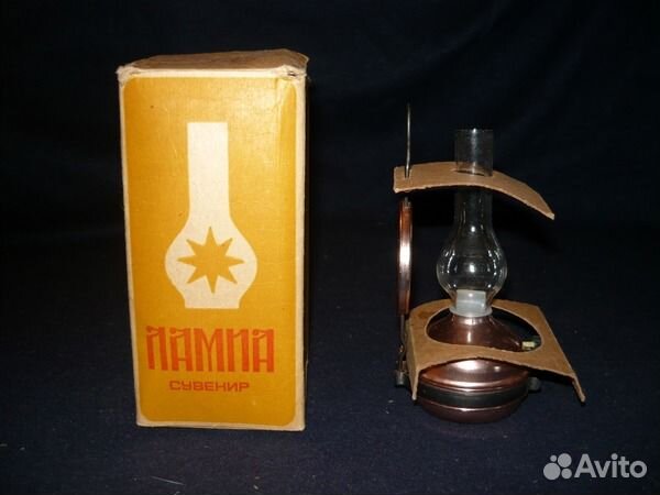 Сумка, мясорубка, счеты СССР 60-е гг