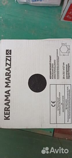 Керамогранит