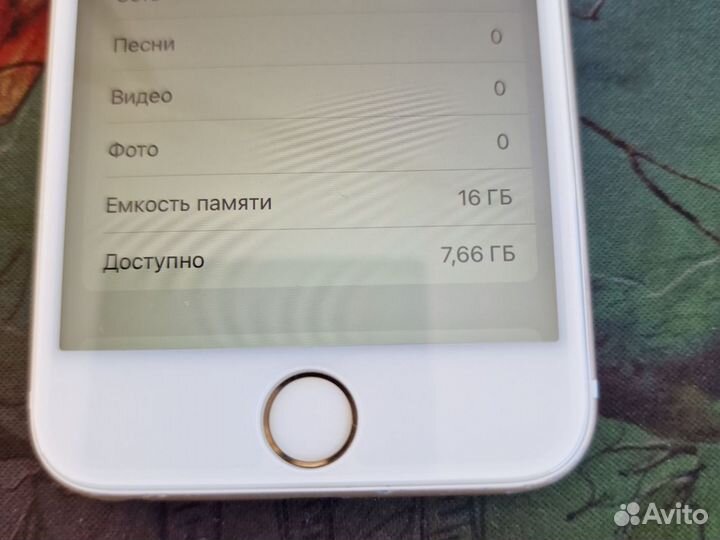 iPhone 6S, 16 ГБ