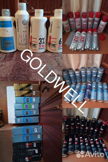 Краска, окислитель, раскладка Goldwell