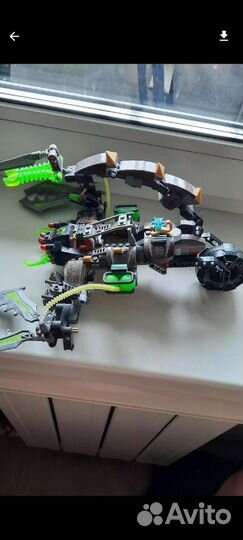 Lego legends of chima 70132