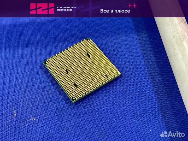 Процессор AMD Phenom II X4 955 3.2Ghz AM3 4/4