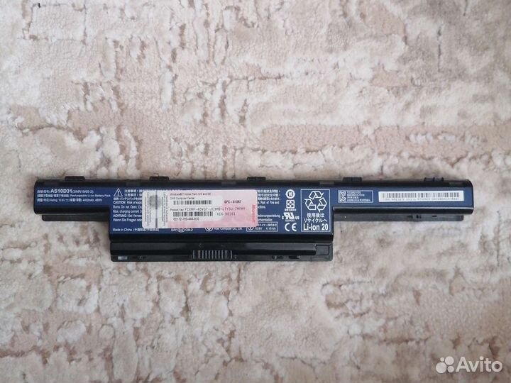 Аккумуляторная батарея для ноутбука