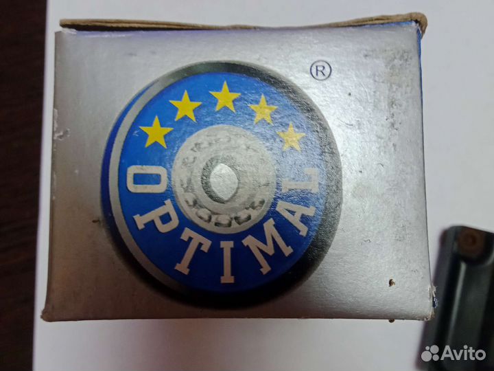 Рулевые наконечники