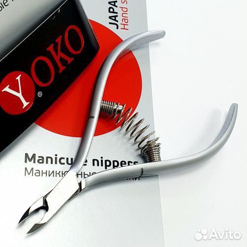 Кусачки для маникюра Yoko 029 Кусачки для кутикул