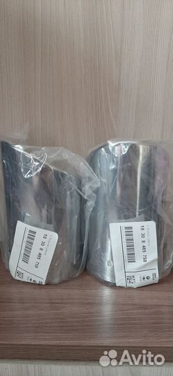 Насадки на выпуск трубу хром BMW 18308485758