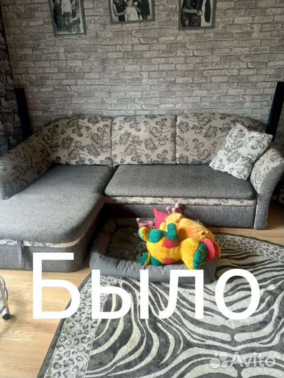 Мебель