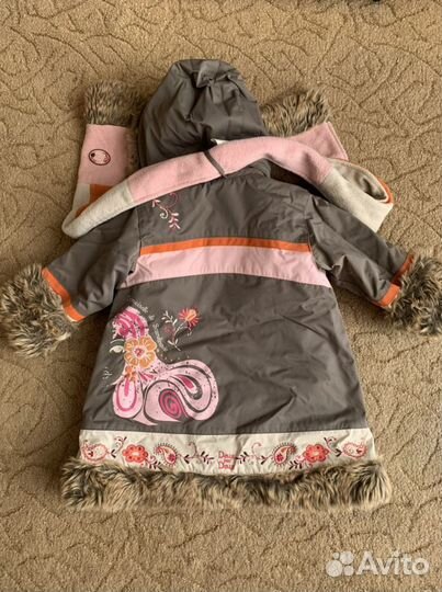 Парка deux par deux 2 года