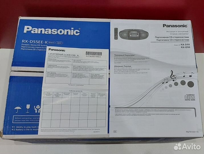 Panasonic RX-D55EE (Новый)