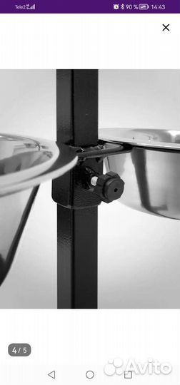 Миски для собак