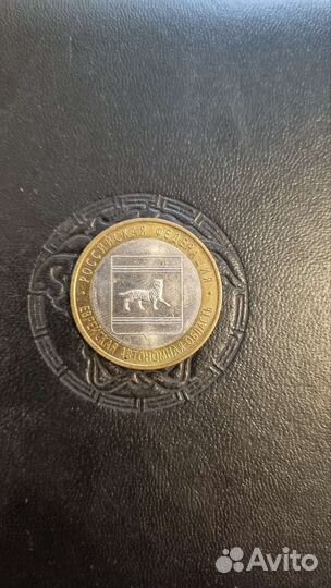 Прода убилейные монеты