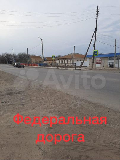 Участок 8 сот. (ИЖС)