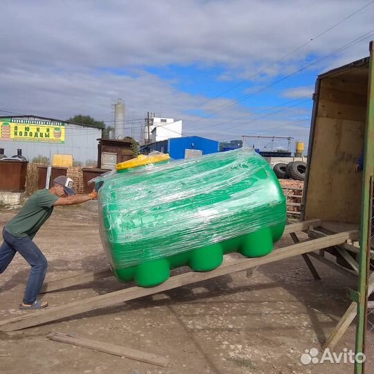 Бочка для кас 3 куб. под удобрения