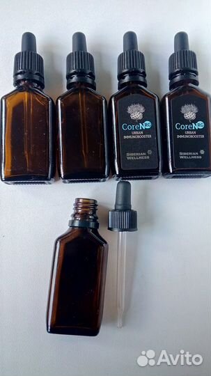 Бутылочки с пипеткой тёмное стекло