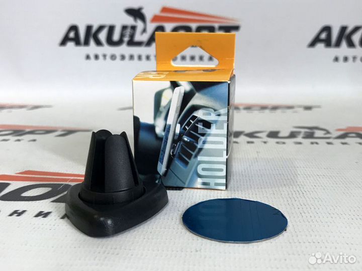 Магнитный держатель