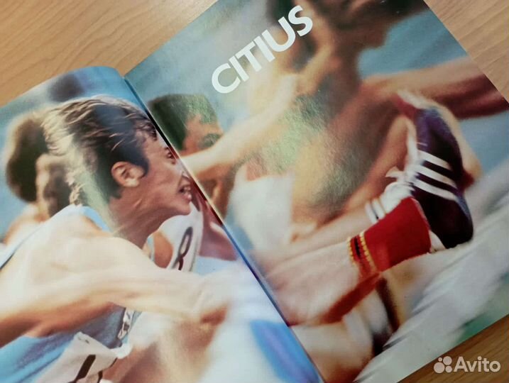 Книга От Афин до Москвы фотоальбом