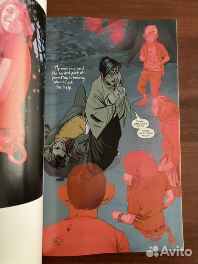 Saga - комикс на англ. языке