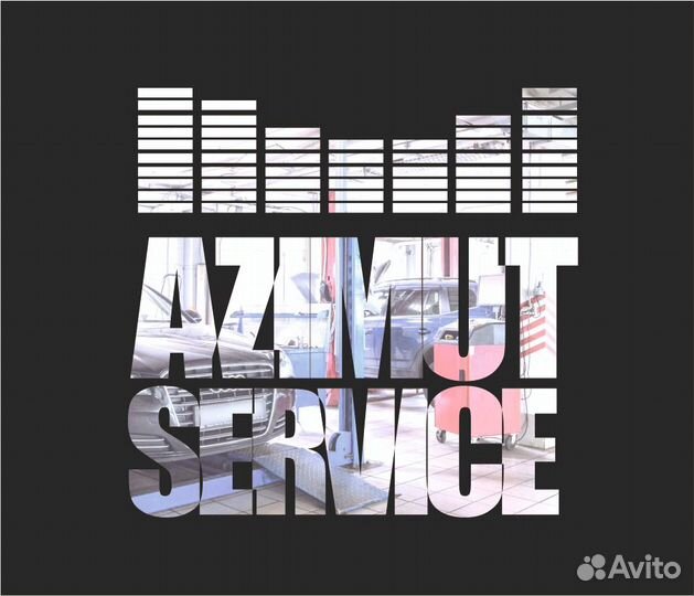 Оригинальный Дисплей Scher-Khan Magicar 7/8