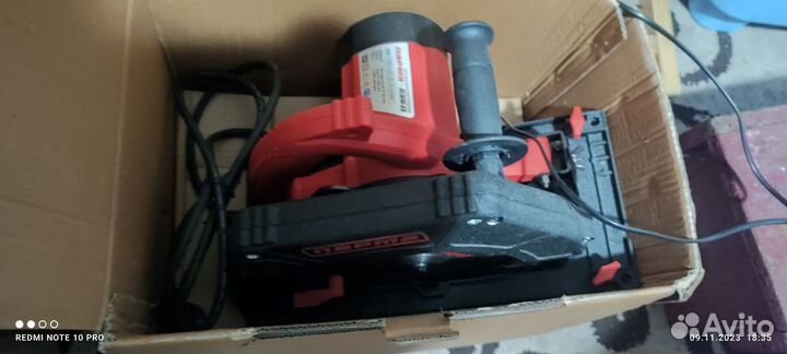 Паркетница