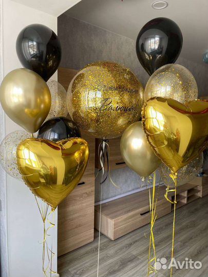 Воздушный шарик шар для девушки
