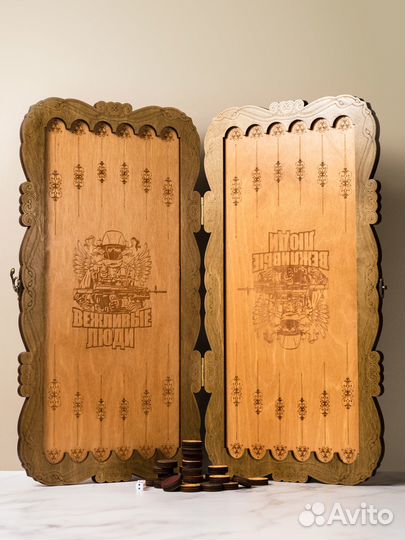 Нарды ручной работы Zа Наших 50см новые