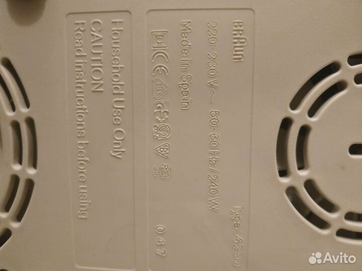 Соковыжималка braun 4290 Браун