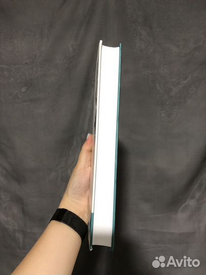 Книга Лимонов - Это я - Эдичка