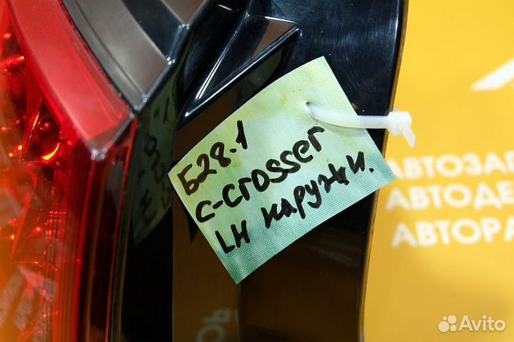 Фонарь задний наружный левый Citroen C-Crosser I